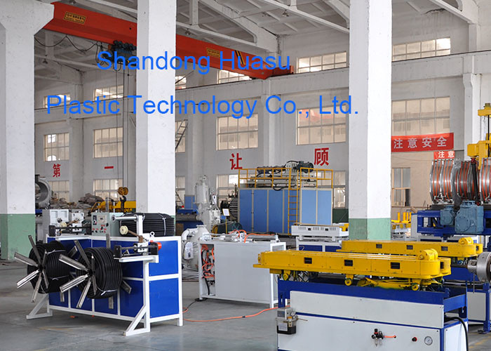 Standart Hız Tek Duvar Plastik Oluklu Boru Ekstrüzyon Hattı Makinesi 16-63 Mm