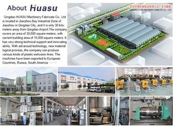 Çin Qingdao Huasu Machinery Fabrication Co,. Ltd. şirket Profili