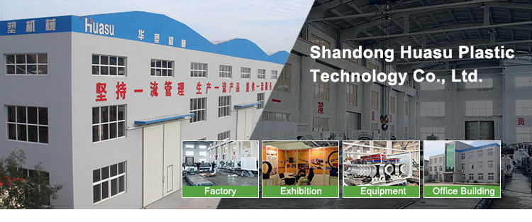 Çin Shandong Huasu Plastic Technology Co., Ltd şirket Profili