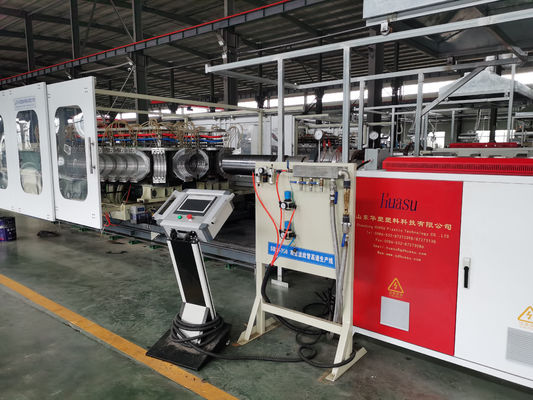 PVC PP PE Single Double Corrugated Pipe Extrusion Line With High Efficiency Pipe Machine
