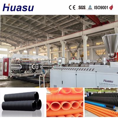 PE PVC MPP Raw Material DWC Pipe Extrusion Line with Double Wall Layer for 300mm-1600mm Pipe Diameter