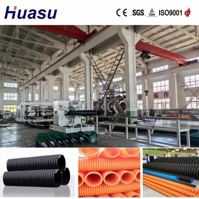 Double Wall Corrugated Pipe Extrusion Line with 800mm 1200mm Pipe Diameter Customizable Waveform Schemes and Automatic DWC Cutter