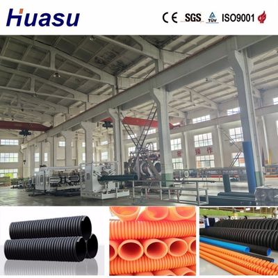 DWC Pipe Extrusion Line with Online Belling High-Efficiency Cooling System and Precision Pressure Casting Process