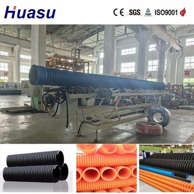 PVC Corrugated Pipe Manufacturing Line for 500mm 800mm 1600mm Pipe Sizes with 400KG/H-600KG/H Output and 32-1600mm Range
