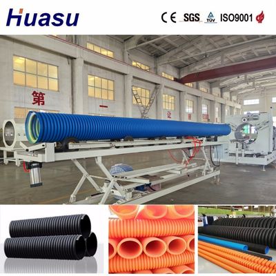High Productivity DWC Corrugated Pipe Extrusion Line with Competitive Price and Energy Saving for Electric Cable Conduit Production