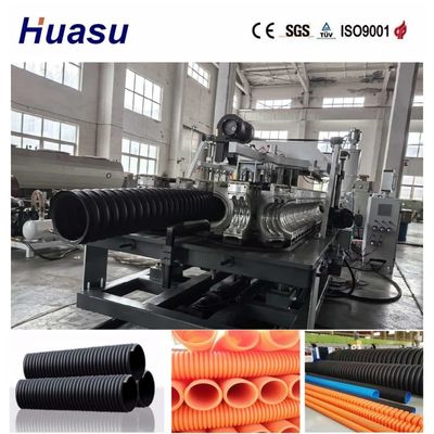 Automatic Single Wall Corrugated Pipe Extrusion Line for PVC/PE/MPP/PA/HDPE