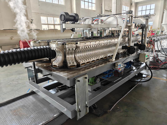 Double Wall Corrugated Pipe Extrusion Line with 32mm-200mm Screw Diameter 1 Set Water Tank and Hardness Of Screw HV>740