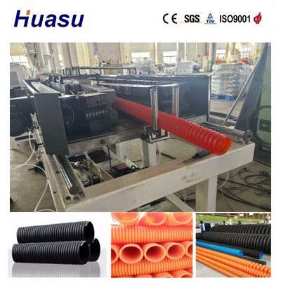 Single Wall Corrugated Pipe Extrusion Line with PLC Control Touch Screen for 32-1600mm Pipes Using PE PP PVC HDPE Granules