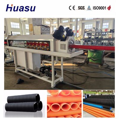 Single Wall Corrugated Pipe Extrusion Line with Online Belling Technology and Siemens PLC Control for High Productivity
