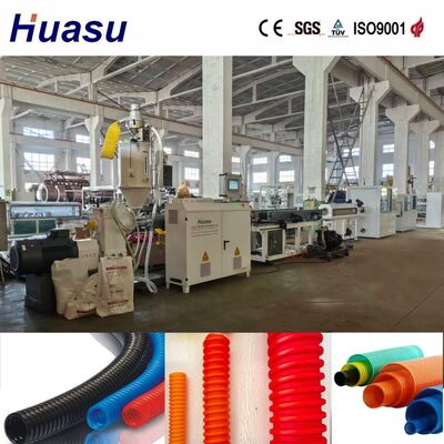 Air Cooling And Water Cooling Cable Protection Pipe Extrusion Line with 32mm-1600mm Pipe ID and PLC Control for Corrugated Pipe Manufacturing
