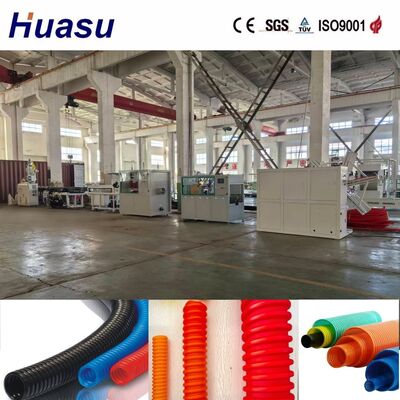 5 to 8 Heating Zones Single Wall Corrugated Pipe Extrusion Line with Easy to Replace Molds and High Productivity