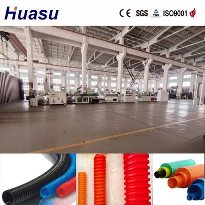 Single Wall Corrugated Pipe Extrusion Line with 60-2000kg/h Output, Siemens PLC Control, and Online Belling Technology