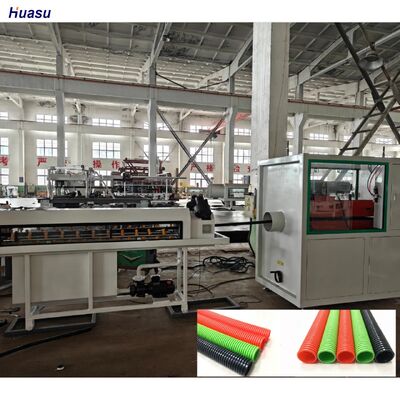 Single Wall Corrugated Pipe Extrusion Line with Temperature Sensor, 1 Year Guarantee, and Hard Teeth Face Gearbox