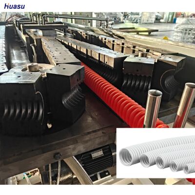 Siemens Inverter Corrugated pipe extrusion line computerized control delivers high precision and stable extrusion speed