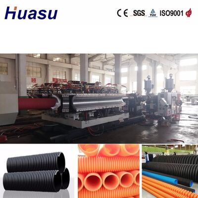 Double Wall Corrugated Pipe Extrusion Line with 32-1600mm Pipe Diameter, Siemens PLC Control, and High Productivity