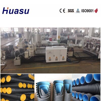 Double Wall Corrugated Pipe Extrusion Line with SIEMENS Motor for 32-1600mm Pipe Diameter and 60-2000kg/h Capacity