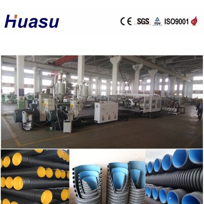 Double Wall Corrugated Pipe Extrusion Line with SIEMENS Motor for 32-1600mm Pipe Diameter and 60-2000kg/h Capacity