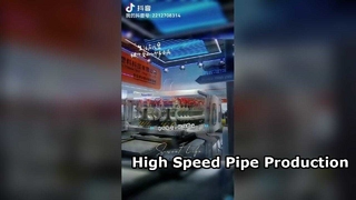 2026 Chinaplas Şangay | Huasu Plastik Oluklu Boru Üretim Hattı Gösterisi