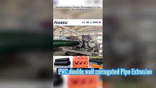PVC Çift Duvar Boru Ekstrüzyon Hattı Yüksek Çıkış