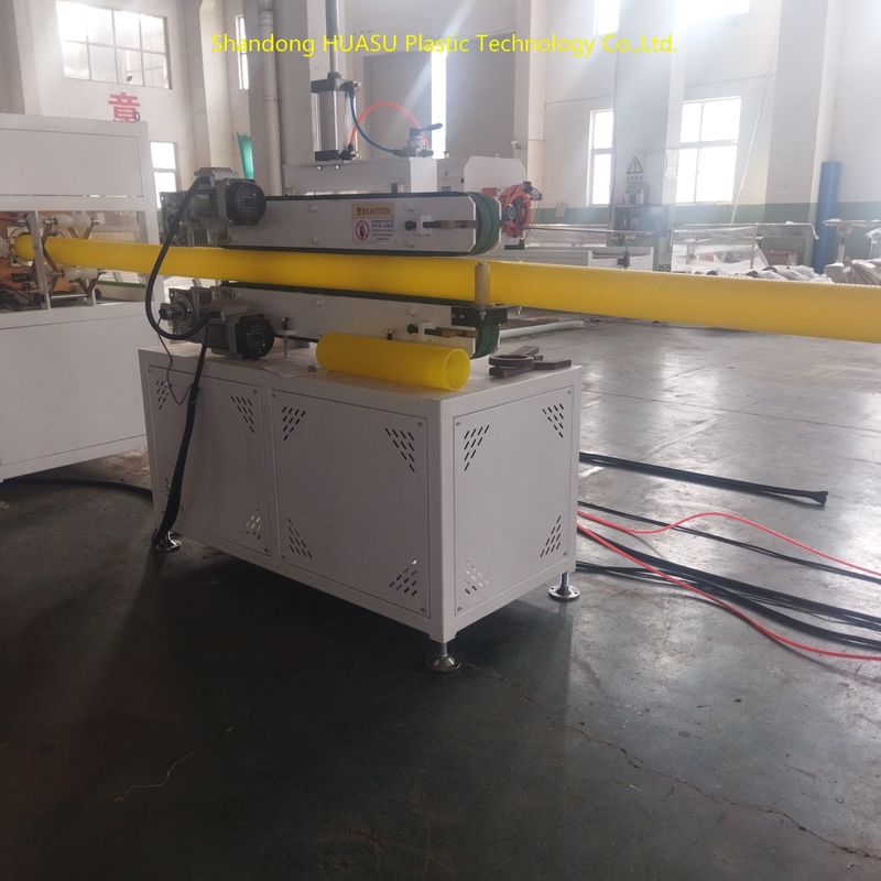 Verimli üretim için Su Soğutması ile Otomatik Yüksek yoğunluklu Çift Duvarlı Dalgalanmış Boru Makineleri