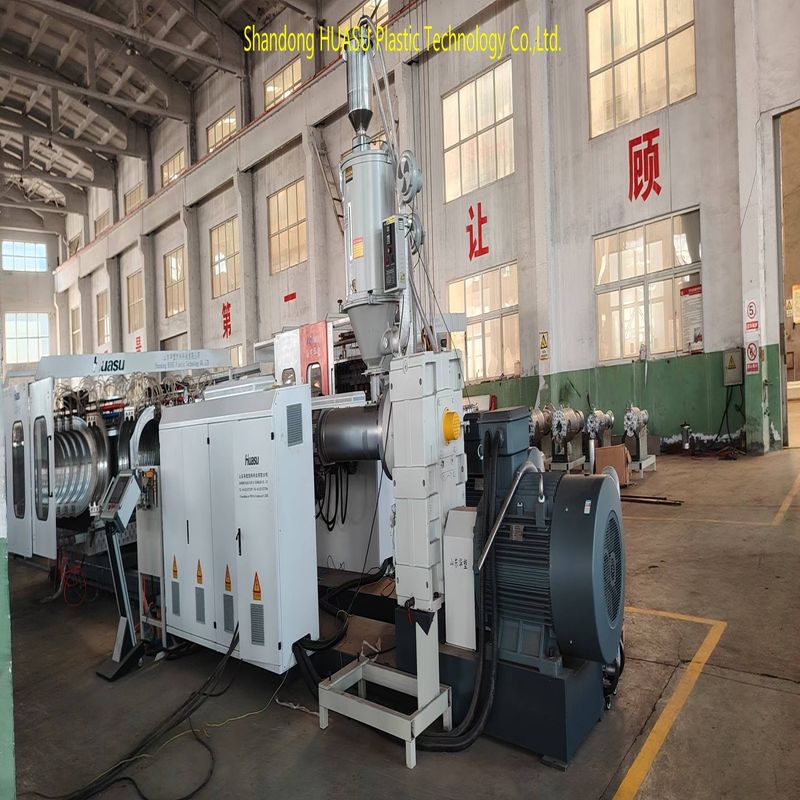 Özelleştirilebilir 60-2000kg/h Kapasite Siemens PLC Sistemi ve Yatay Corrugator ile Çift Duvarlı Dalgalanmış Boru Ekstrüzyon hattı