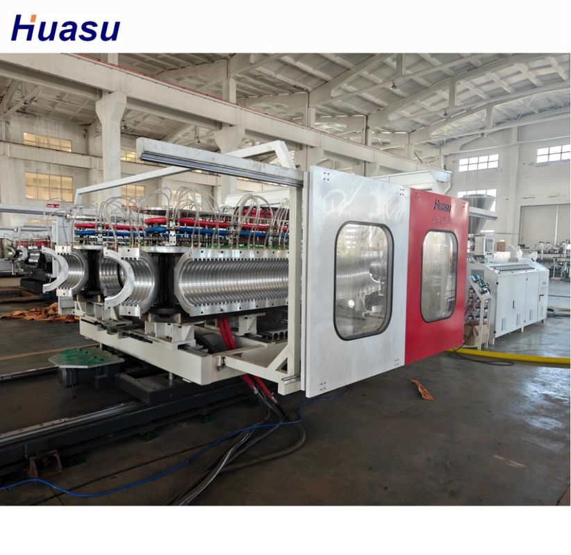 PVC malzeme üretimi için özelleştirilebilir PVC dalgalanmış boru yapım makinesi
