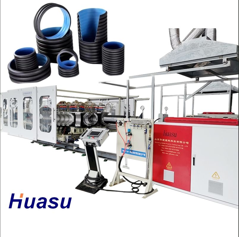 PE PP PVC Çift Duvarlı Gürültülü Boru Ekstrüzyon Hattı 380V Özelleştirilebilir