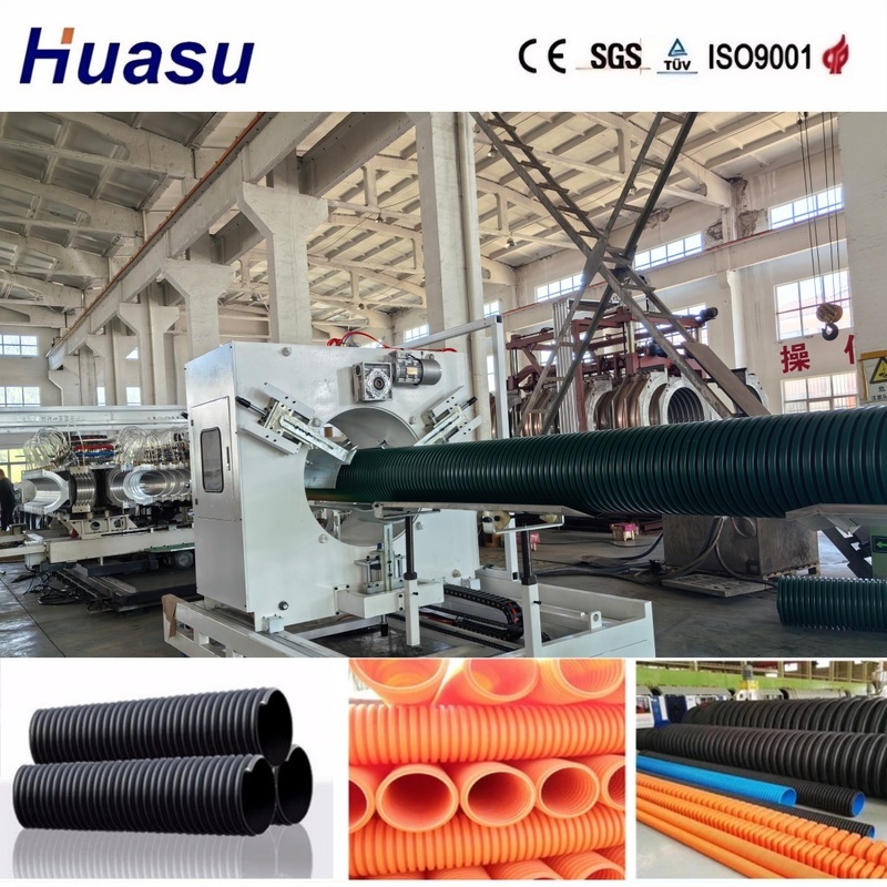 Yüksek Üretimlilik 32-1600mm boru çapı DWC boru çıkartma hattı 0.5-5m/min üretim hızı ve 60-2000kg/h Kapasitesi ile