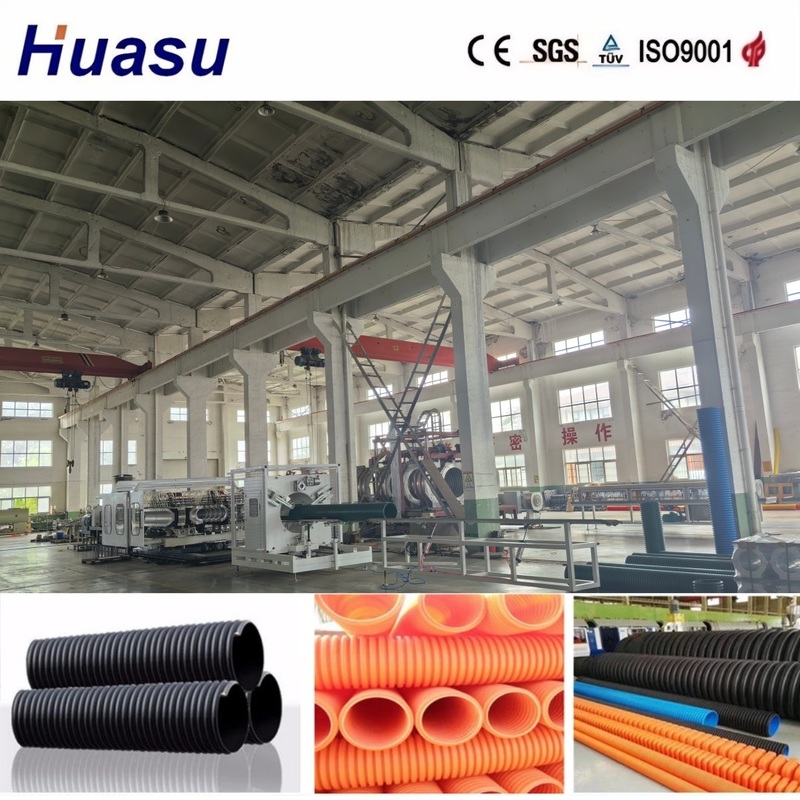 Yüksek Üretimlilik 32-1600mm boru çapı DWC boru çıkartma hattı 0.5-5m/min üretim hızı ve 60-2000kg/h Kapasitesi ile