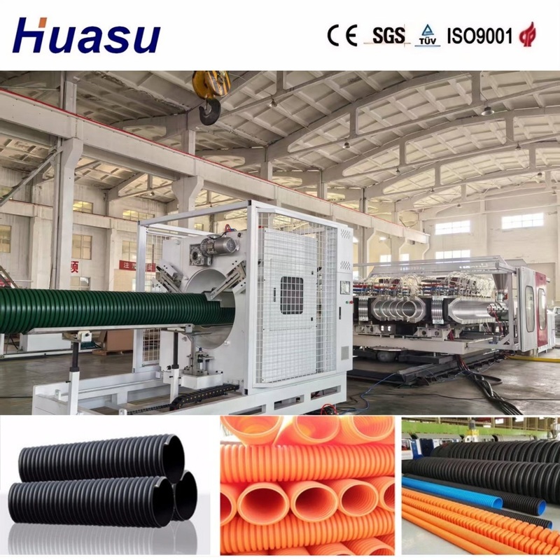 PVC Pipe Extrusion Line with Online Belling Precision Flow Channel Design and Modular Design for Corrugated Pipe Production
