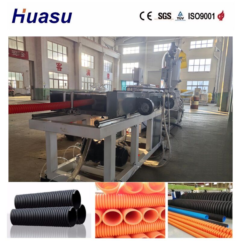 Tek Duvarlı Gürültülü Boru Ekstrüzyon Hattı, 32mm-1600mm boru çapı aralığı ve 60-2000kg/h Kapasitesi ile Siemens PLC Kontrolü