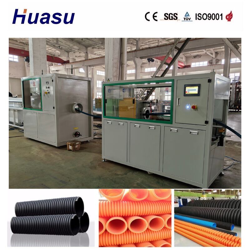 60-2000kg/saat çıkış, Siemens PLC kontrolü ve çevrimiçi zil teknolojisi ile tek duvarlı dalgalanmış boru ekstrüzyon hattı