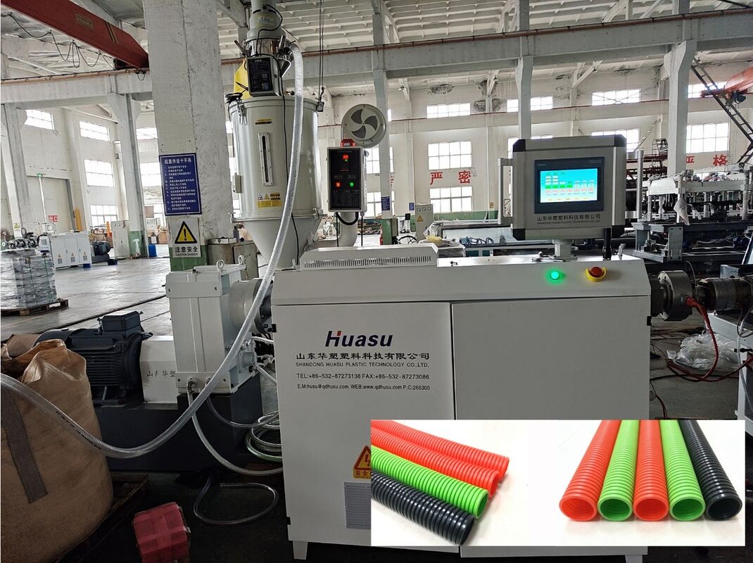 Siemens Schneider Ana Elektrik, 38CrMoAlA Fıçı Malzemesi ve PLC Uzaktan Kumanda ile Tek Duvarlı Dalgalanmış Boru Ekstrüzyon hattı