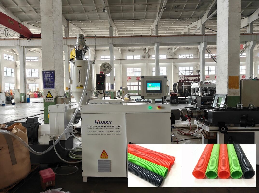 Plastik Boru Ekstrüzyonu için PLC Uzaktan Kumandalı ve Yüksek Kaliteli Çelik Su Kovanı ile Tek Duvar Oluklu Boru Ekstrüzyon Hattı