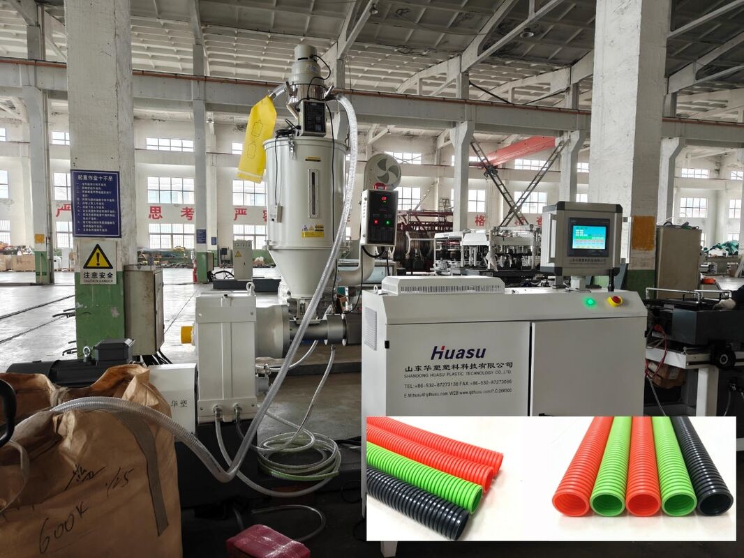 Tek duvarlı PLC uzaktan kumandası ve Siemens/Schneider Ana Elektrikleri ile yüksek kaliteli çelik su koluyla tek duvarlı dalgalanmış boru çıkartma hattı