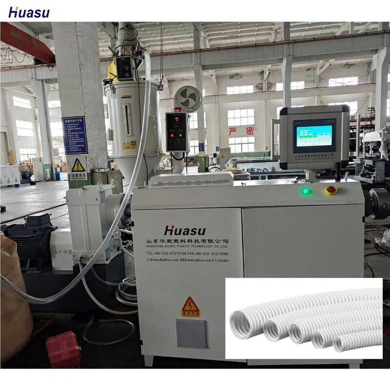 Oluklu Boru Üretim Hattı Ekstrüzyon Hattı Platformu Otomatik Boru Şekillendirme ve Proses Kontrolünü Kolaylaştırır Tek Besleme