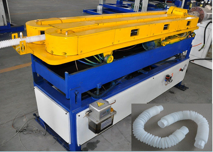 HUASU Tek Duvar Oluklu Boru Makinası, SBG63 Oluklu Boru Ekstruder