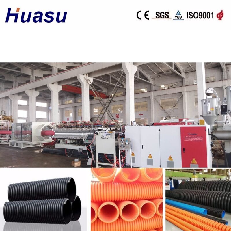 Çift Duvarlı Gürültülü Boru Ekstrüzyon Makinesi, 32mm-1600mm boru çapı, PLC kontrolü ve yüksek üretkenlik