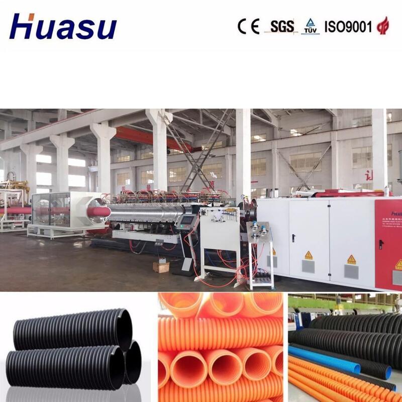 PLC kontrolü çift duvarlı dalgalanmış boru ekstrüzyon hattı, alaşımlı çelik döşeme kafası ve 100-3000kg/h çıkış kapasitesi