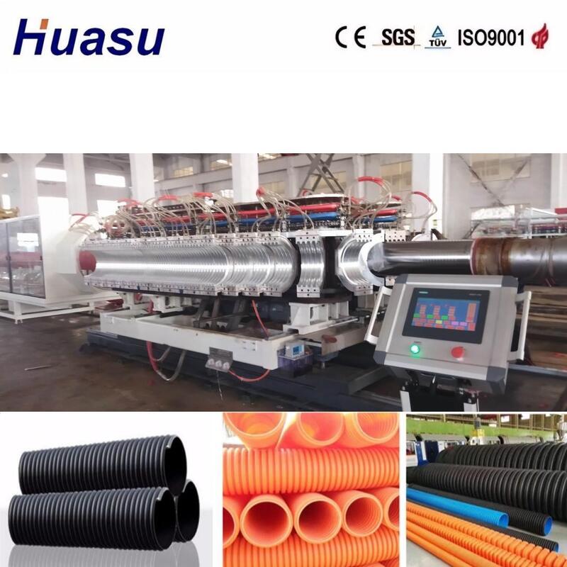 Otomatik Çift Duvarlı Gürültülü Boru Ekstrüzyon Lini, 32mm-1600mm İç Diametresi, Siemens PLC Kontrolü ve 100-1000 Kg/h Üretim Kapasitesi