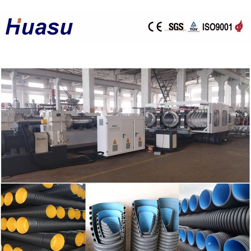 Siemens Kontraktör Çift Cidarlı Oluklu Boru Ekstrüzyon Hattı, Yüksek Verimlilik ve Enerji Tasarrufu ile