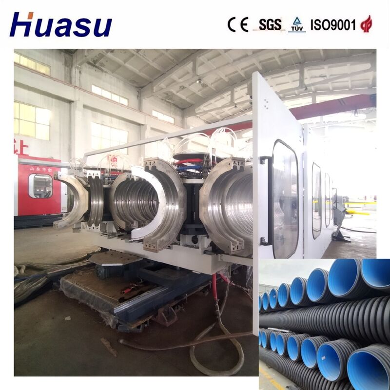Çift Duvarlı Gürültülü Boru Ekstrüzyon Hattı 32-1600mm Boru Diametresi 60-2000kg/h Kapasite ve Su Soğutma Tankı