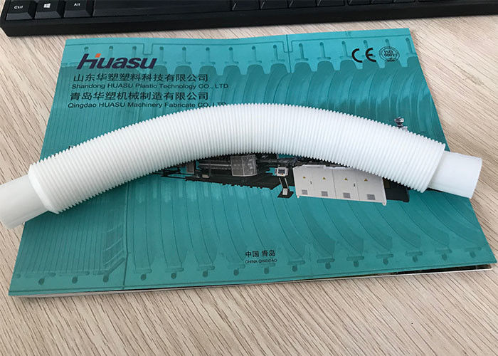 Yüksek Verimlilik PE Tek Duvar Oluklu Boru Yapma Makinesi 8mm 32mm 50kg / h