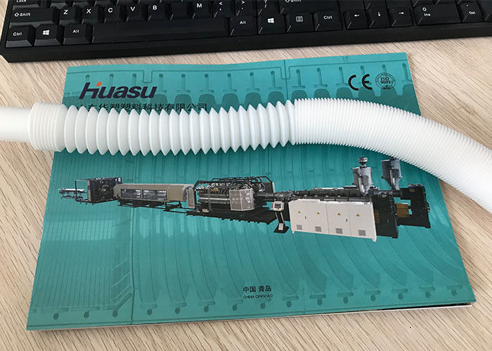 Çamaşır Makinesi için PP PE Tek Duvar Oluklu Boru Ekstrüzyon Hattı 32mm 63mm