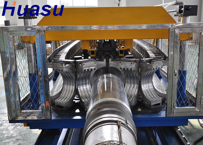 Tek Duvar Çift Duvar Oluklu Boru Makinası PE PP PVC Serisi