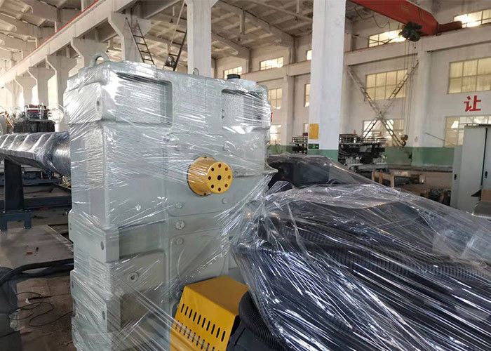 PE DWC Boru Ekstrüzyon Hattı Tüm Üretim Hatları PE PP Koruge Boru Yapımı