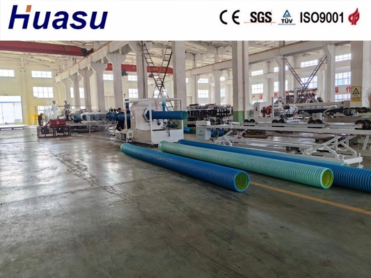 Conical Twin-screw Extruder DWC Pipe Extrusion Line with High Automation and Running Mould Block