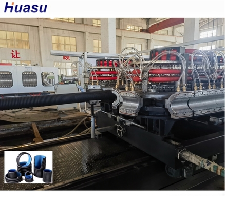 Double Wall Corrugated Pipe Extrusion Line 63mm with Auto Feeding
