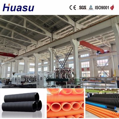 High Productivity DWC Pipe Extrusion Line with 32-1600mm Pipe Diameter and 60-2000kg/h Capacity for Efficient Corrugated Pipe Production