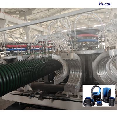Hot PVC PP PE Single Double Corrugated Pipe Production Extrusion Line With PLC Corrugated Pipe Machine